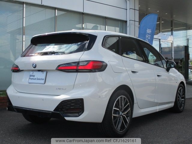 bmw 2-series 2024 CFJ1629161 image 2