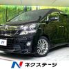 toyota vellfire 2014 -TOYOTA--Vellfire DBA-ANH20W--ANH20-8314553---TOYOTA--Vellfire DBA-ANH20W--ANH20-8314553- image 1