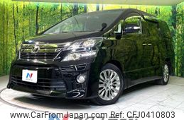 toyota vellfire 2014 -TOYOTA--Vellfire DBA-ANH20W--ANH20-8314553---TOYOTA--Vellfire DBA-ANH20W--ANH20-8314553-