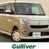 daihatsu move-canbus 2022 -DAIHATSU--Move Canbus 5BA-LA800S--LA800S-1024162---DAIHATSU--Move Canbus 5BA-LA800S--LA800S-1024162- image 6