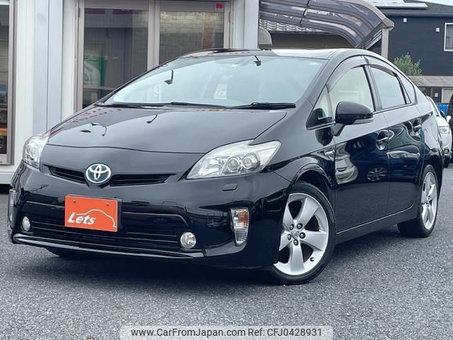 toyota prius 2012 quick_quick_ZVW30_ZVW30-5428285 image 1