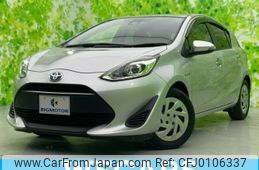 toyota aqua 2018 quick_quick_DAA-NHP10_NHP10-6731634