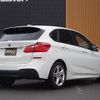 bmw 2-series 2016 -BMW--BMW 2 Series LDA-2C20--WBA2C12060V612593---BMW--BMW 2 Series LDA-2C20--WBA2C12060V612593- image 15