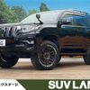 toyota land-cruiser-prado 2023 -TOYOTA--Land Cruiser Prado 3BA-TRJ150W--TRJ150-0156547---TOYOTA--Land Cruiser Prado 3BA-TRJ150W--TRJ150-0156547- image 1