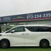toyota alphard 2016 quick_quick_DBA-AGH30W_AGH30-0103894 image 2