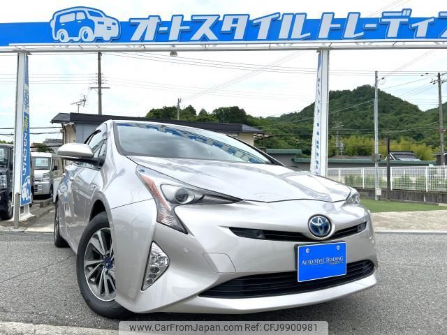 toyota prius 2017 quick_quick_ZVW50_ZVW50-6093756 image 1