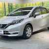 nissan note 2019 -NISSAN--Note DBA-E12--E12-620843---NISSAN--Note DBA-E12--E12-620843- image 16