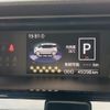 daihatsu thor 2018 CFJ1746504 image 9