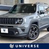 jeep renegade 2021 -CHRYSLER--Jeep Renegade 3BA-BV13PM--1C4NJCD17MPM75424---CHRYSLER--Jeep Renegade 3BA-BV13PM--1C4NJCD17MPM75424- image 1