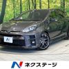 toyota aqua 2017 -TOYOTA--AQUA DAA-NHP10--NHP10-6688435---TOYOTA--AQUA DAA-NHP10--NHP10-6688435- image 1