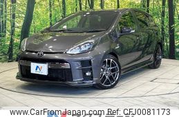 toyota aqua 2017 -TOYOTA--AQUA DAA-NHP10--NHP10-6688435---TOYOTA--AQUA DAA-NHP10--NHP10-6688435-