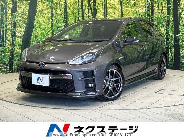 toyota aqua 2017 -TOYOTA--AQUA DAA-NHP10--NHP10-6688435---TOYOTA--AQUA DAA-NHP10--NHP10-6688435- image 1