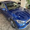 mercedes-benz glc-class 2019 -MERCEDES-BENZ--Benz GLC 3DA-253315--WDC2533152F679345---MERCEDES-BENZ--Benz GLC 3DA-253315--WDC2533152F679345- image 3