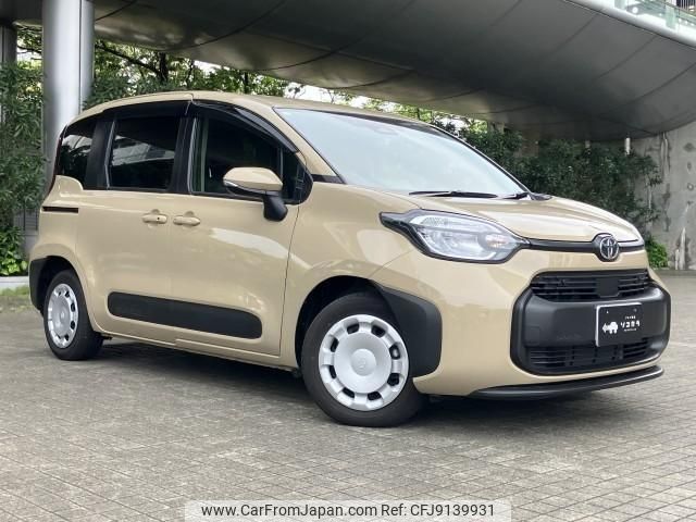 toyota sienta 2023 -TOYOTA--Sienta 5BA-MXPC12G--MXPC12-1000***---TOYOTA--Sienta 5BA-MXPC12G--MXPC12-1000***- image 1