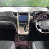 toyota vellfire 2012 -TOYOTA--Vellfire DBA-ANH20W--ANH20-8255985---TOYOTA--Vellfire DBA-ANH20W--ANH20-8255985- image 2