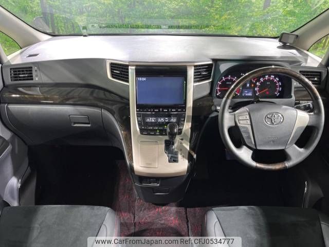 toyota vellfire 2012 -TOYOTA--Vellfire DBA-ANH20W--ANH20-8255985---TOYOTA--Vellfire DBA-ANH20W--ANH20-8255985- image 2