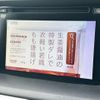 mazda cx-5 2016 CFJ1530659 image 15
