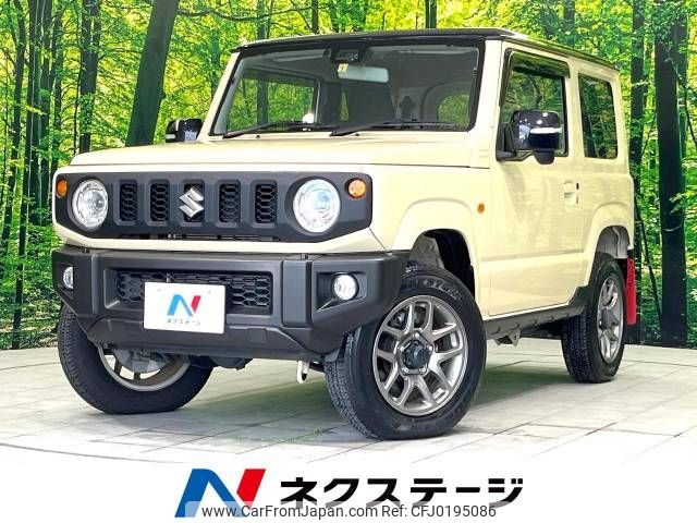 suzuki jimny 2021 -SUZUKI--Jimny 3BA-JB64W--JB64W-205722---SUZUKI--Jimny 3BA-JB64W--JB64W-205722- image 1