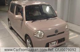 daihatsu mira-cocoa 2010 -DAIHATSU--Mira Cocoa L675S-0059463---DAIHATSU--Mira Cocoa L675S-0059463-