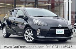 toyota aqua 2014 -TOYOTA--AQUA DAA-NHP10--NHP10-6342484---TOYOTA--AQUA DAA-NHP10--NHP10-6342484-