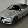 bmw 3-series 2014 -BMW--BMW 3 Series 3B20-WBA3B16040NS51723---BMW--BMW 3 Series 3B20-WBA3B16040NS51723- image 5