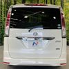 nissan serena 2011 -NISSAN--Serena DBA-FC26--FC26-024176---NISSAN--Serena DBA-FC26--FC26-024176- image 16