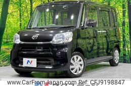 daihatsu tanto 2014 -DAIHATSU--Tanto DBA-LA600S--LA600S-0099260---DAIHATSU--Tanto DBA-LA600S--LA600S-0099260-