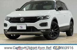 volkswagen volkswagen-others 2022 CFJ0913916