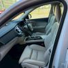 volvo xc90 2023 CFJ1638982 image 11
