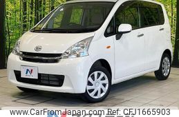 daihatsu move 2012 CFJ1665903
