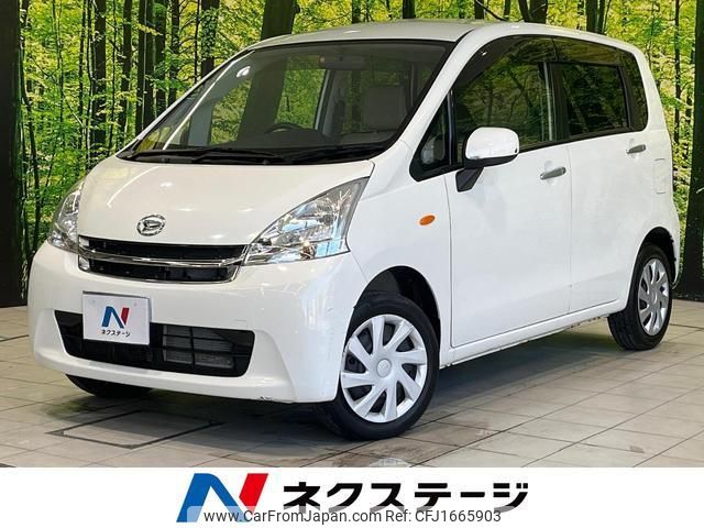 daihatsu move 2012 CFJ1665903 image 1