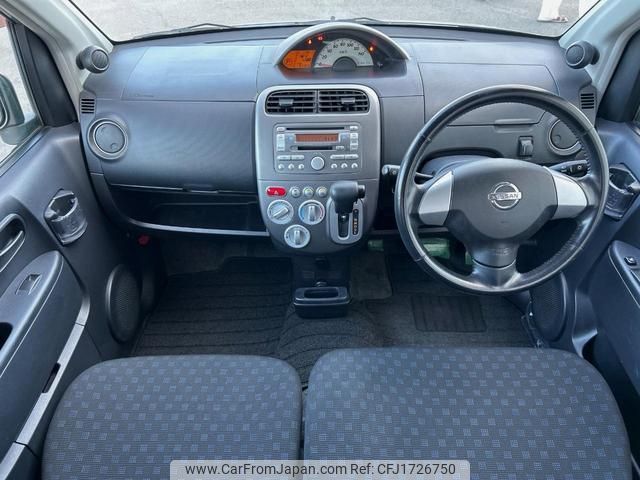 nissan otti 2007 CFJ1726750 image 2