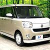 daihatsu move-canbus 2021 quick_quick_LA800S_LA800S-0275623 image 16