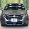 nissan aura 2021 -NISSAN--AURA 6AA-FE13--FE13-209823---NISSAN--AURA 6AA-FE13--FE13-209823- image 14