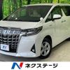toyota alphard 2020 -TOYOTA--Alphard 6AA-AYH30W--AYH30-0117029---TOYOTA--Alphard 6AA-AYH30W--AYH30-0117029- image 1