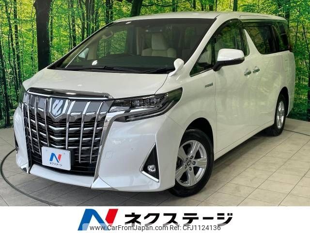 toyota alphard 2020 -TOYOTA--Alphard 6AA-AYH30W--AYH30-0117029---TOYOTA--Alphard 6AA-AYH30W--AYH30-0117029- image 1