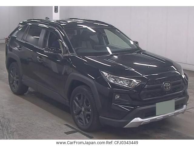 toyota rav4 2022 quick_quick_6BA-MXAA54_5035567 image 1