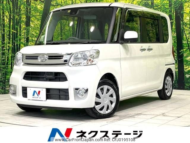 daihatsu tanto 2015 -DAIHATSU--Tanto DBA-LA600S--LA600S-0331194---DAIHATSU--Tanto DBA-LA600S--LA600S-0331194- image 1