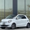 smart forfour 2016 -SMART--Smart Forfour DBA-453042--WME4530422Y066937---SMART--Smart Forfour DBA-453042--WME4530422Y066937- image 1