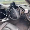 mercedes-benz e-class 2003 -MERCEDES-BENZ--Benz E Class GH-211065C--WDB211065-2A115544---MERCEDES-BENZ--Benz E Class GH-211065C--WDB211065-2A115544- image 13