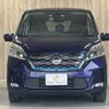nissan serena 2020 -NISSAN--Serena DAA-HC27--HC27-018059---NISSAN--Serena DAA-HC27--HC27-018059- image 15