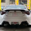 toyota 86 2015 -TOYOTA 【仙台 301ﾅ6182】--86 DBA-ZN6--ZN6-054449---TOYOTA 【仙台 301ﾅ6182】--86 DBA-ZN6--ZN6-054449- image 44