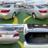 toyota crown 2013 CFJ1857500 image 5