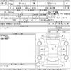 toyota wish 2017 CFJ6592711 image 3