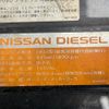nissan diesel-ud-quon 2007 CFJ1666698 image 36