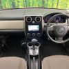 mazda verisa 2012 CFJ1836339 image 2