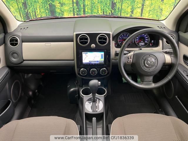 mazda verisa 2012 CFJ1836339 image 2