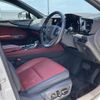 lexus nx 2023 CFJ1703182 image 14