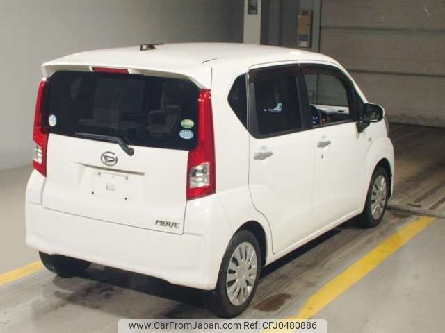 daihatsu move 2019 -DAIHATSU--Move DBA-LA150S--LA150S-2035354---DAIHATSU--Move DBA-LA150S--LA150S-2035354- image 2