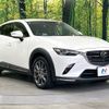 mazda cx-3 2019 -MAZDA--CX-3 6BA-DKEFW--DKEFW-206582---MAZDA--CX-3 6BA-DKEFW--DKEFW-206582- image 17